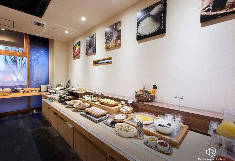 Daiwa Roynet Hotel Tsukuba