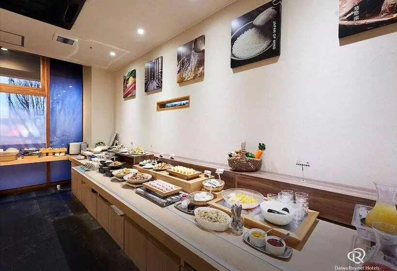 Daiwa Roynet Hotel Tsukuba