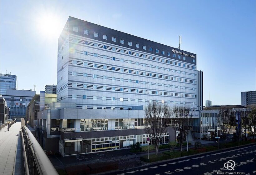 Daiwa Roynet Hotel Tsukuba