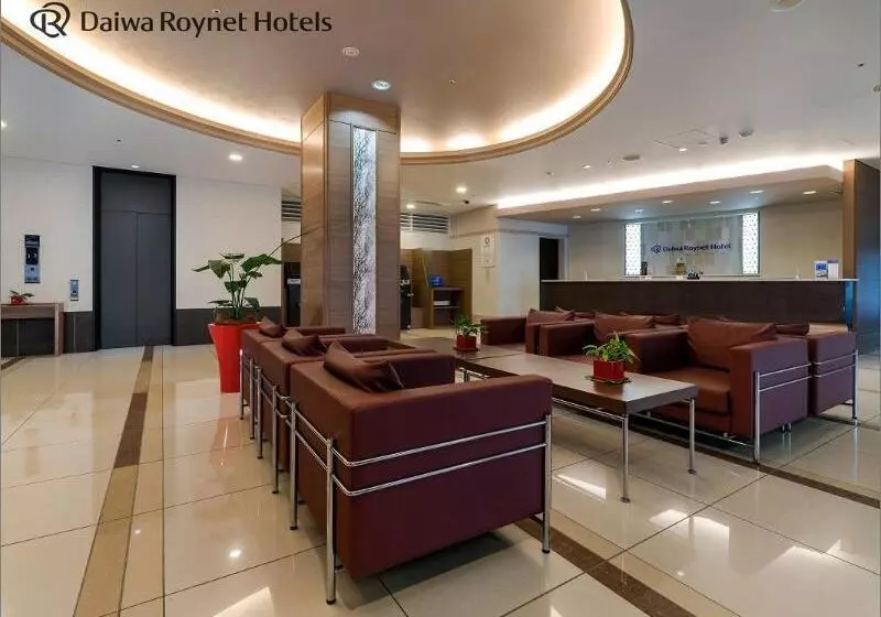 Daiwa Roynet Hotel Tsukuba