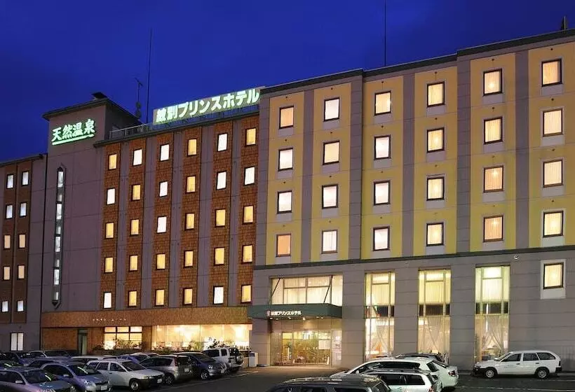 ホテル Monbetsu Prince