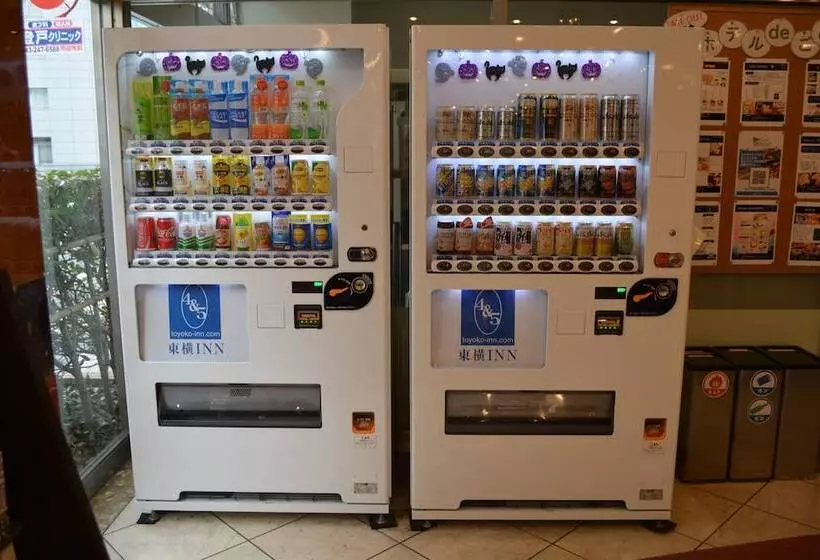 فندق Toyoko Inn Chiba Ekimae