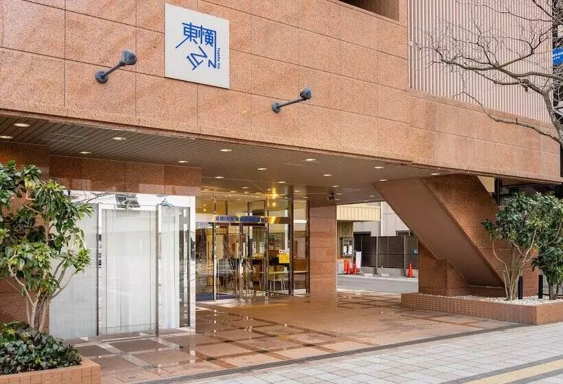 酒店 Toyoko Inn Himeji-eki Shinkansen Minami-guchi