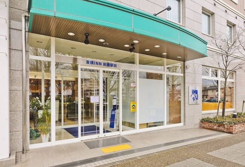 호텔 Toyoko Inn Maebashi Ekimae