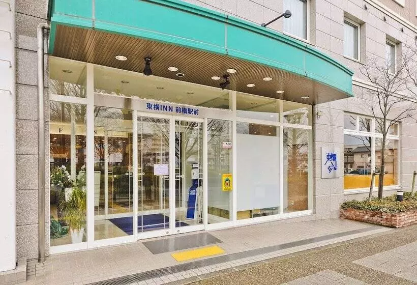 Hotel Toyoko Inn Maebashi Ekimae