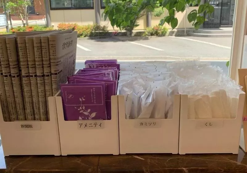 酒店 Toyoko Inn Maebashi Ekimae