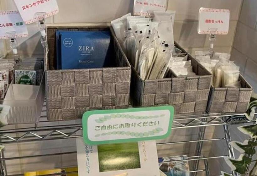 호텔 Toyoko Inn Maebashi Ekimae