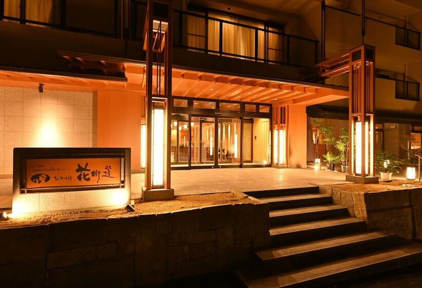 酒店 Biwako Hanakaido