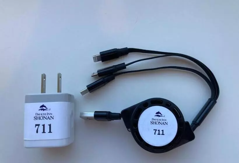 Apa Hotel Shonan Tsujido Ekimae