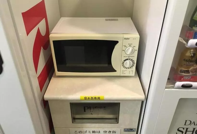 Apa Hotel Shonan Tsujido Ekimae