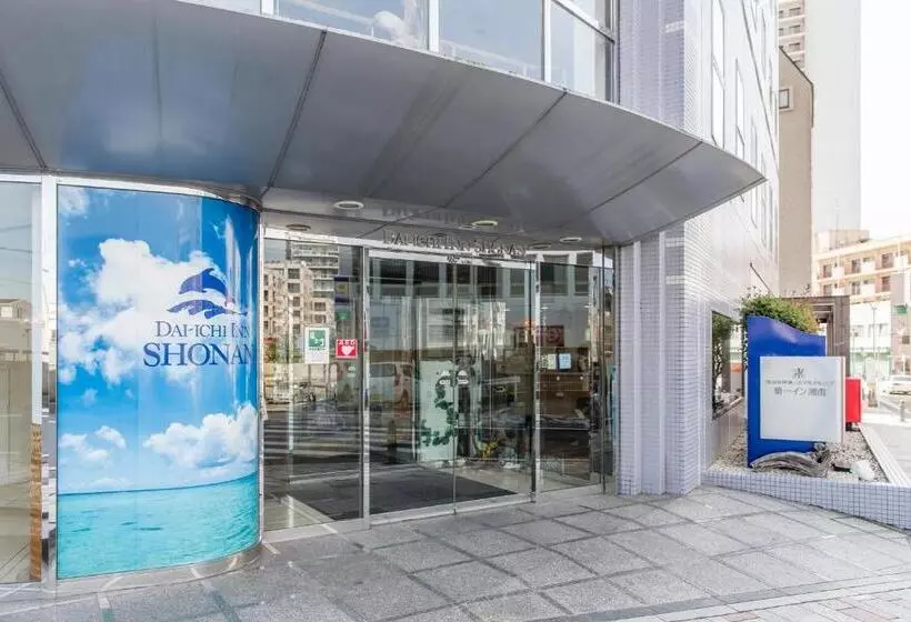 Apa Hotel Shonan Tsujido Ekimae