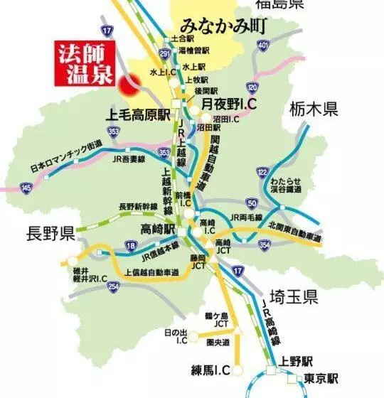 בית מלון כפרי Houshi Onsen Chojukan