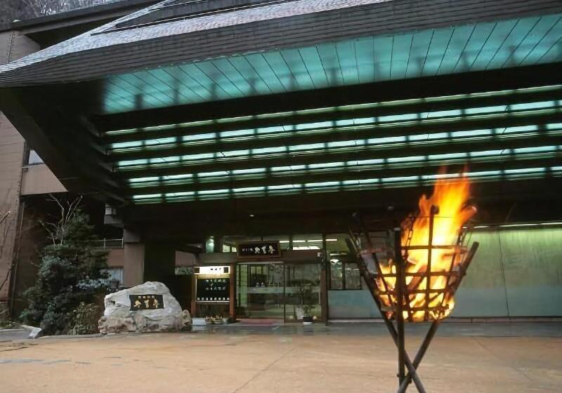 בית מלון כפרי Konjakutei