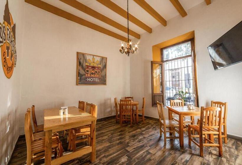 هتل Meson De Isabel