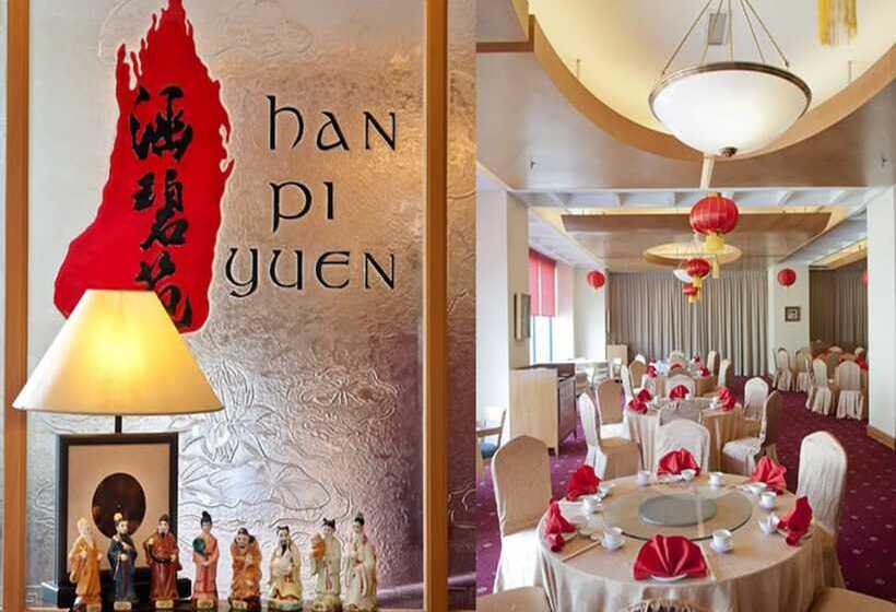 Hotel Royale Chulan Seremban