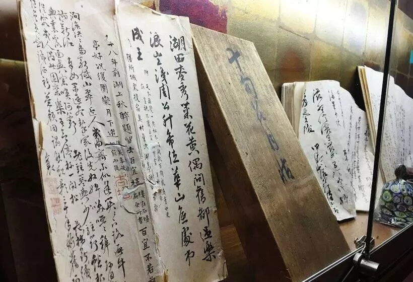 Hotel Sakoya Yoshino