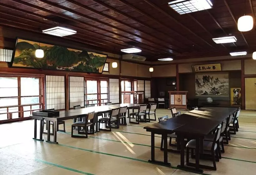 Hotel Sakoya Yoshino