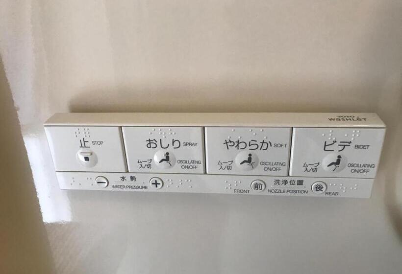 فندق Crown Hills Kamaishi