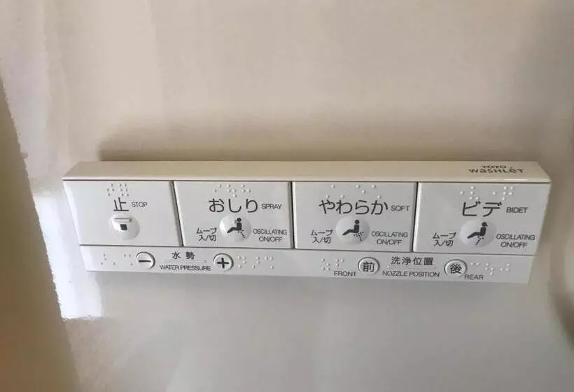 Hotel Crown Hills Kamaishi