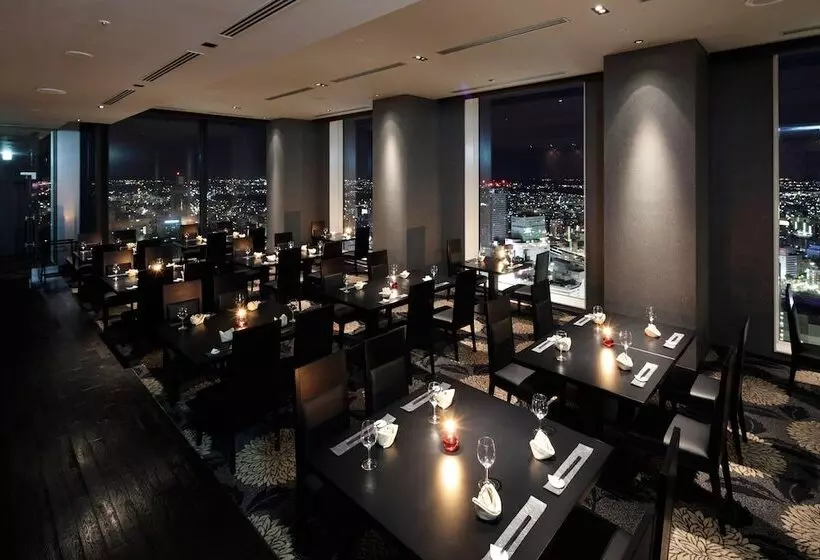 Otel The Westin Sendai