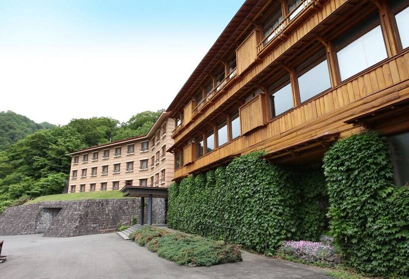 Hotel Towada