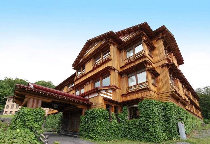 Hotel Towada