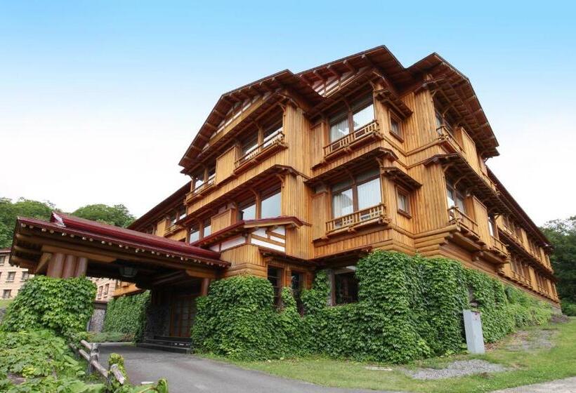 Hotel Towada