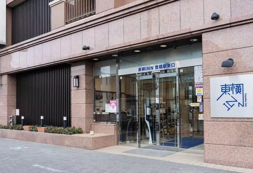 Hotell Toyoko Inn Toyohashi-eki Higashi-guchi