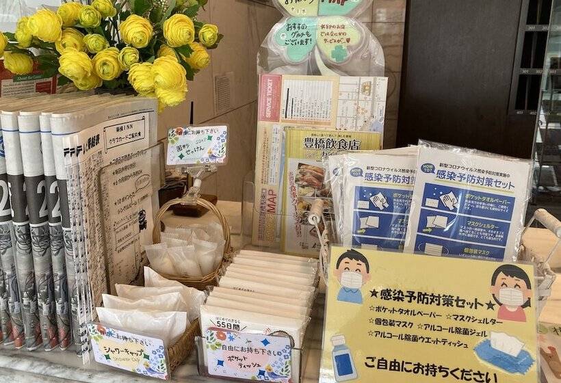 Hotel Toyoko Inn Toyohashi-eki Higashi-guchi