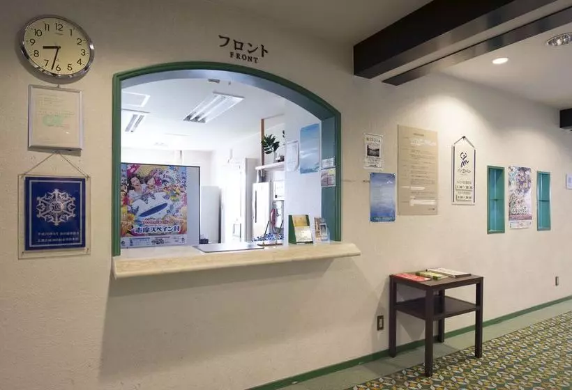 Resort Inn Isobe