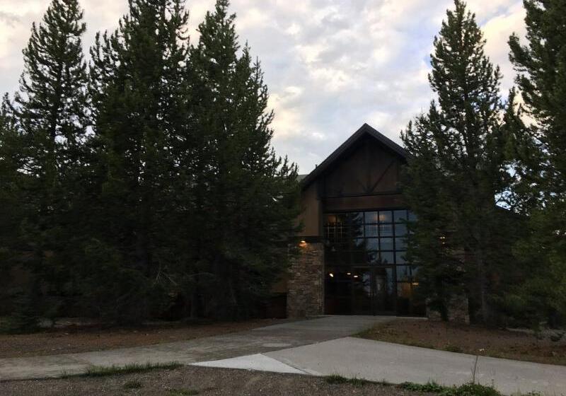 ホテル Grant Village   Inside The Park