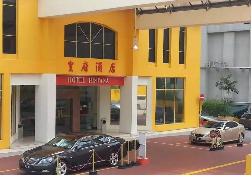 בית מלון כפרי Klang Histana