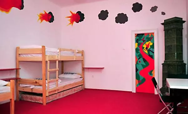 Общежитие Art