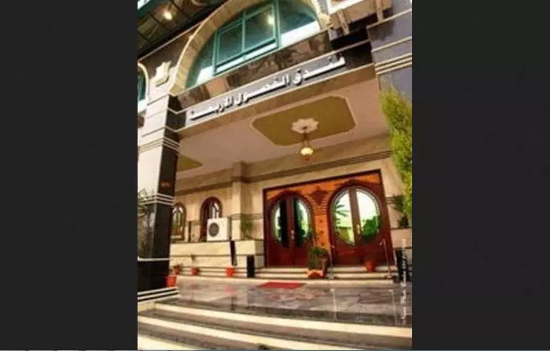 Hotelli Four Seasons 