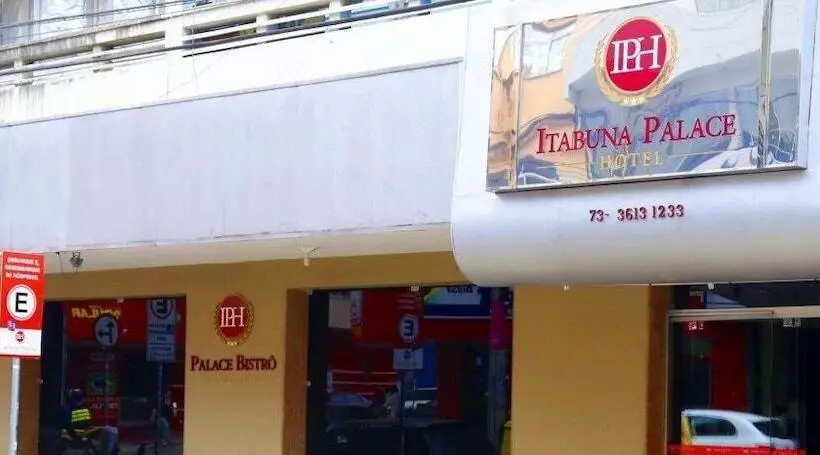 ホテル Itabuna Palace