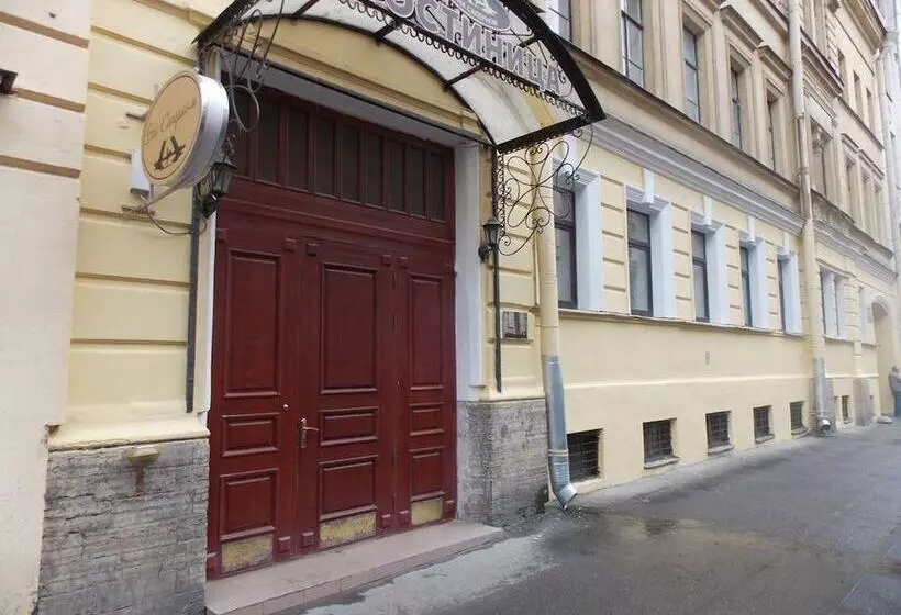 ホテル Na Sapernom