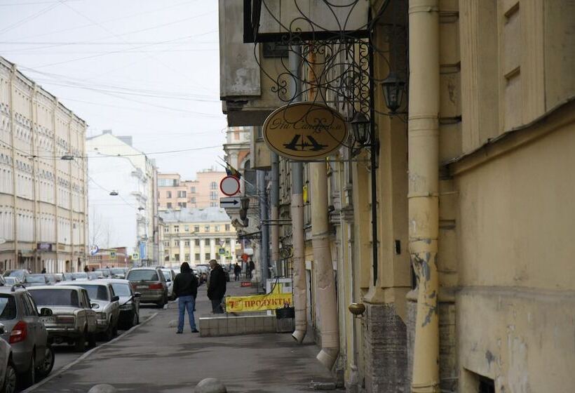 Отель Na Sapernom