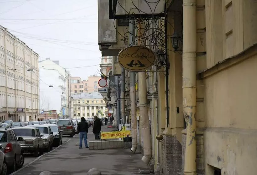 ホテル Na Sapernom