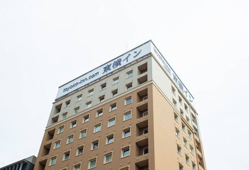 Otel Toyoko Inn Kagoshima Chuo-eki Higashi-guchi