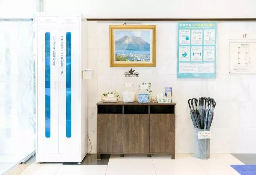 Отель Toyoko Inn Kagoshima Chuo-eki Higashi-guchi