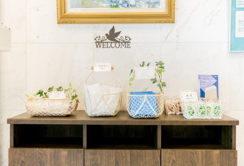 Otel Toyoko Inn Kagoshima Chuo-eki Higashi-guchi