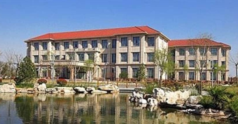 Отель Sheng Du International