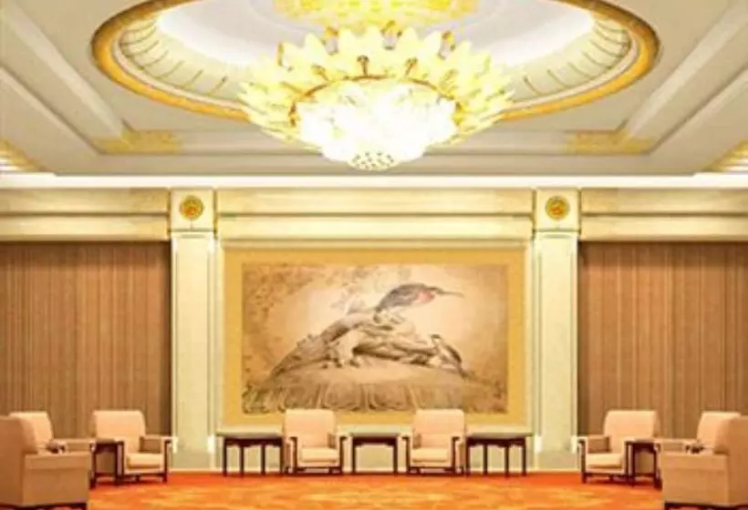 Hotel Sheng Du International