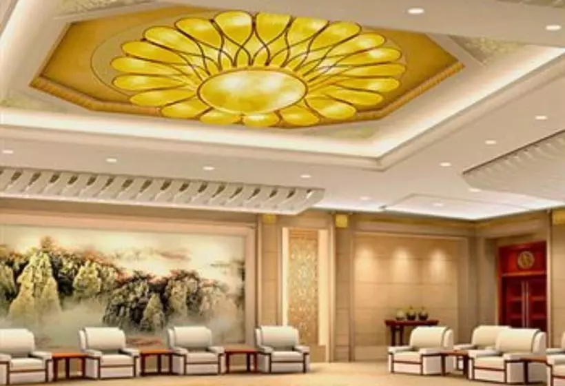 Hotel Sheng Du International