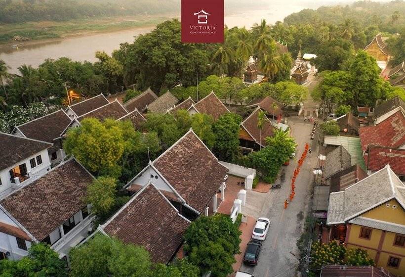 هتل Victoria Xiengthong Palace
