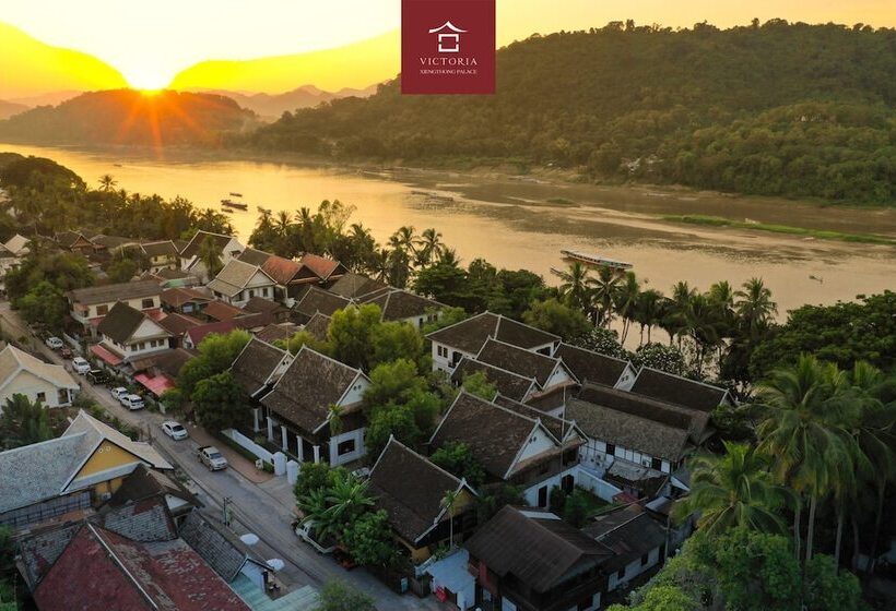 هتل Victoria Xiengthong Palace