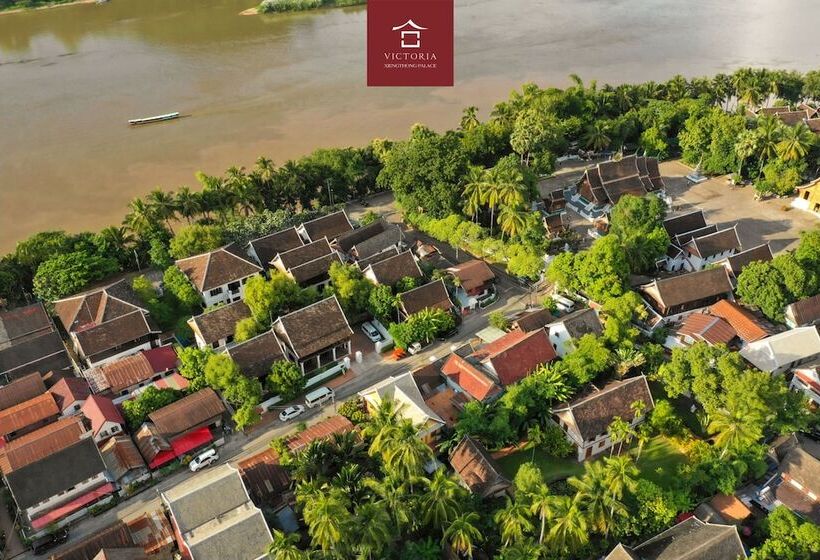هتل Victoria Xiengthong Palace