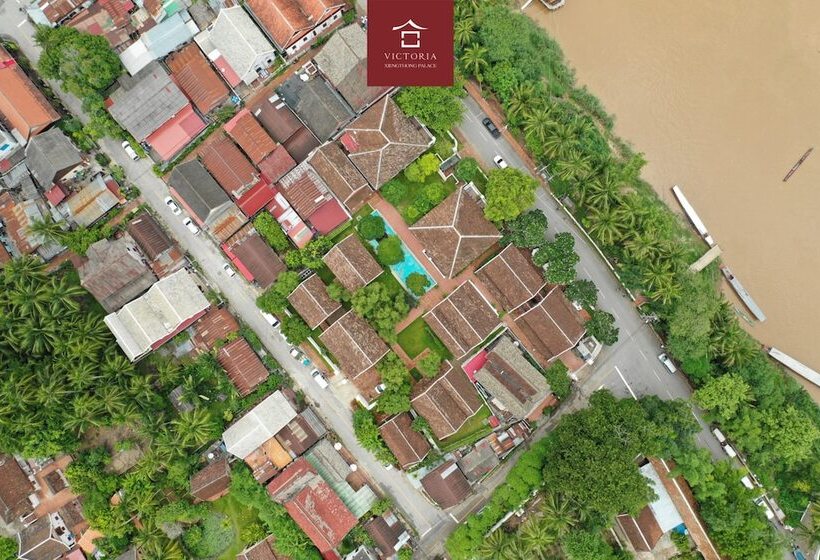 هتل Victoria Xiengthong Palace