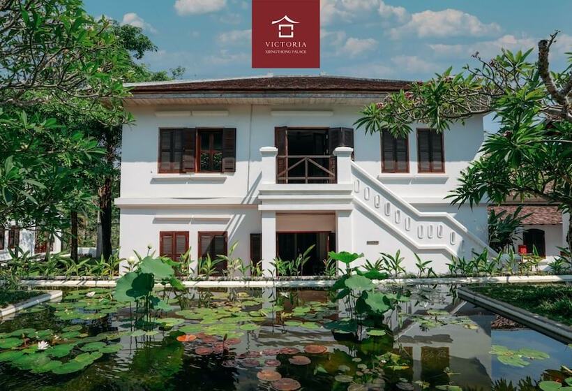 هتل Victoria Xiengthong Palace