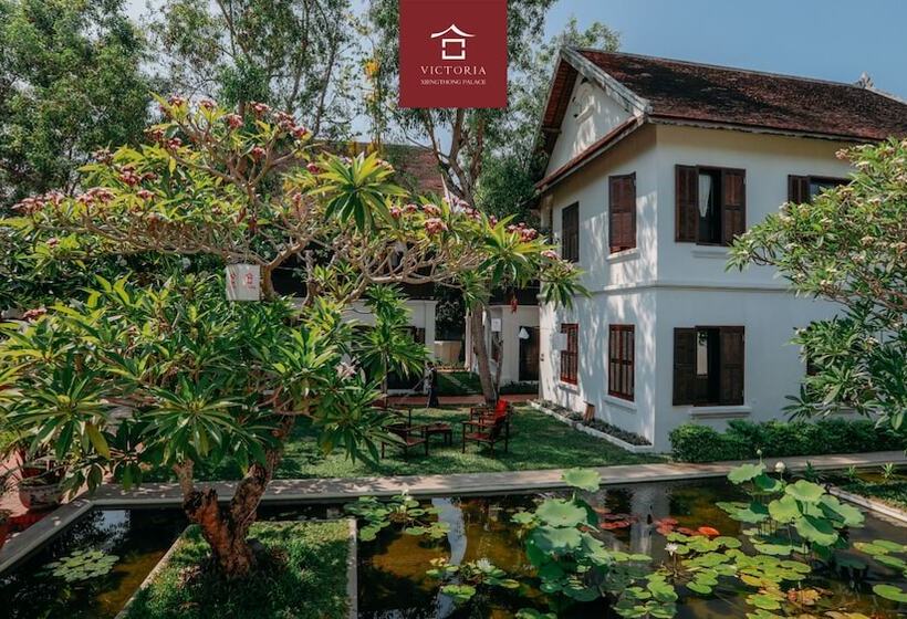 هتل Victoria Xiengthong Palace